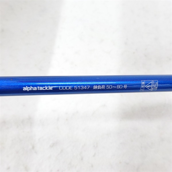 プロファイター潮　ＬＣ５０－２４０